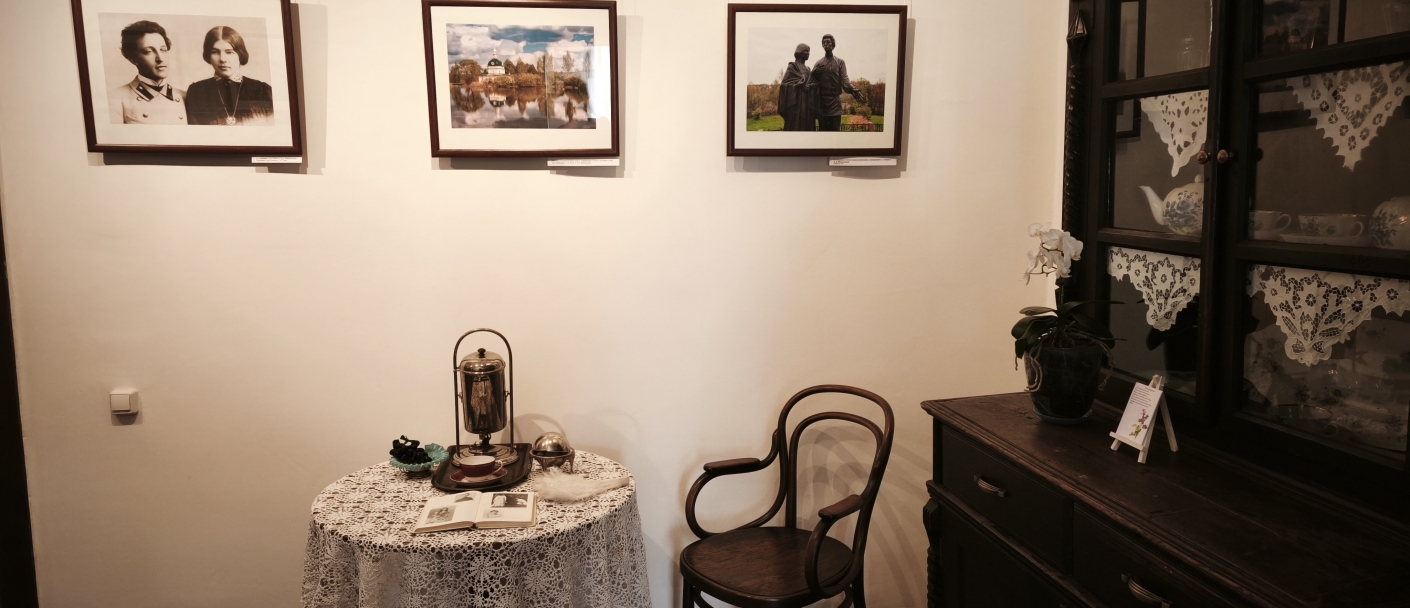 «Буду всегда я по-прежнему молод нетленной душою…»