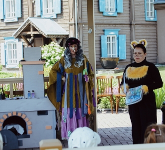 Сказка свершилась!