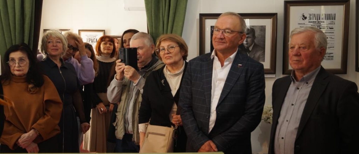 К юбилею Сергея Есенина