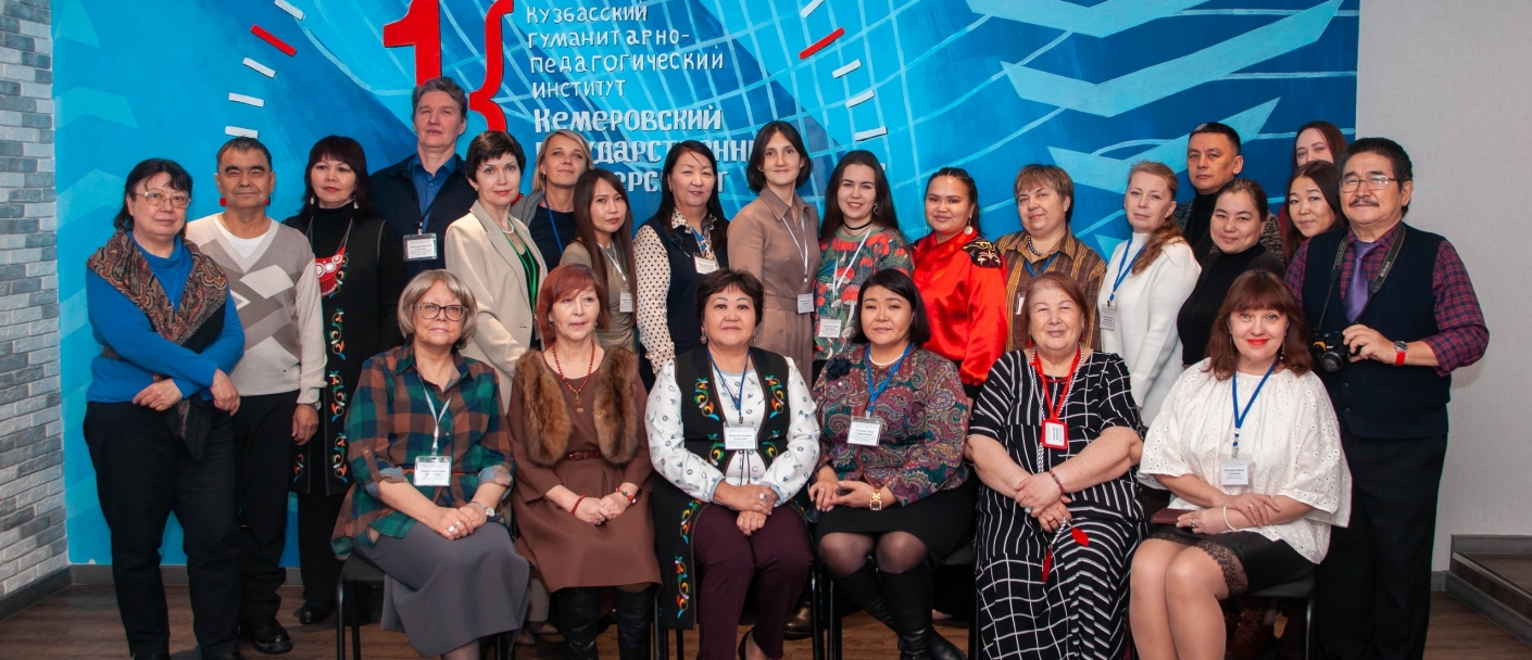 К 95-летию учёного-тюрколога Э.Ф. Чиспиякова