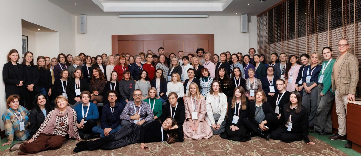 Партнерский форум «Без исключения»:  развитие инклюзии меняет культурный ландшафт страны