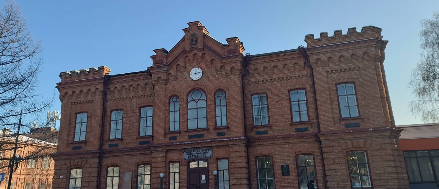 Сотрудники музея Достоевского – участники XXXVI Мартьяновских чтений