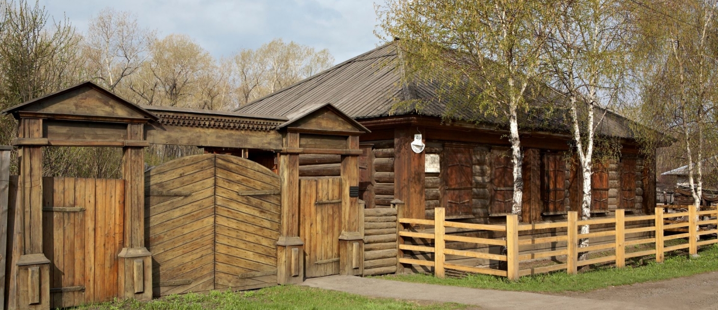 Уважаемые посетители!