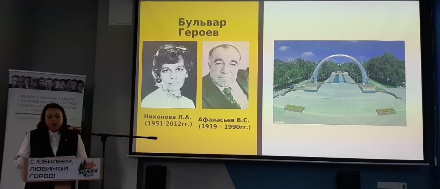 Пророк в своём Отечестве