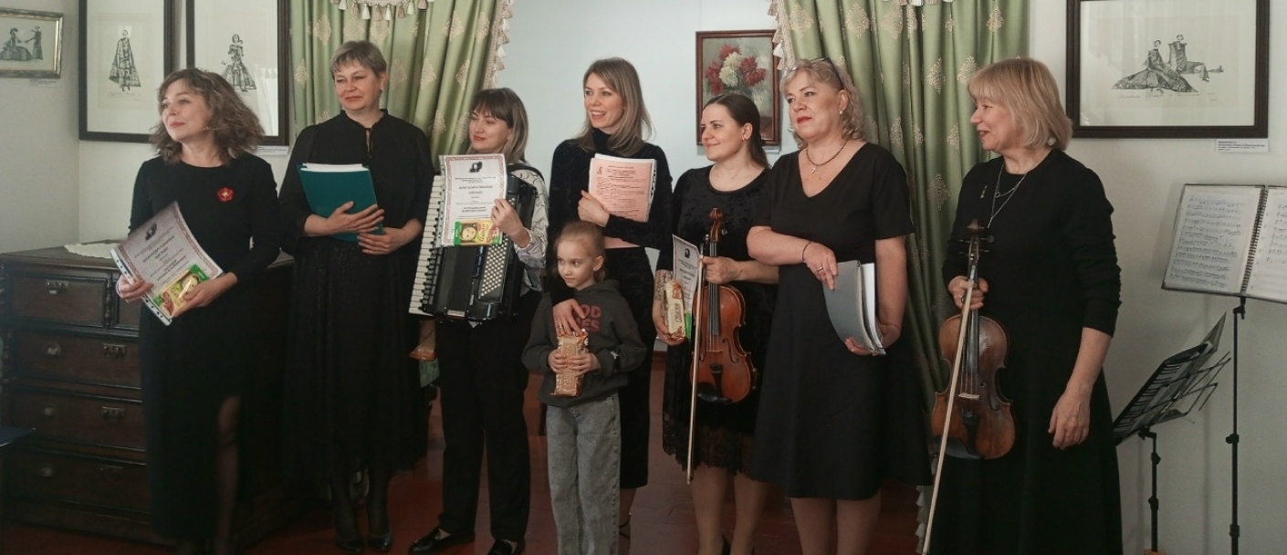 В ритме танго