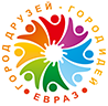 НКО «Благотворительный фонд «ЕВРАЗа» – «Сибирь»